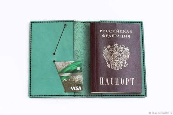 прописка в Черепаново